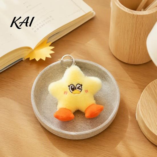 Fashionable Duck Decoration Star Plush Keychain, Soft Stuffed Animal Pendant with Embroidered Face, Cute Key Holder for Girls Cartoon Bag Charm