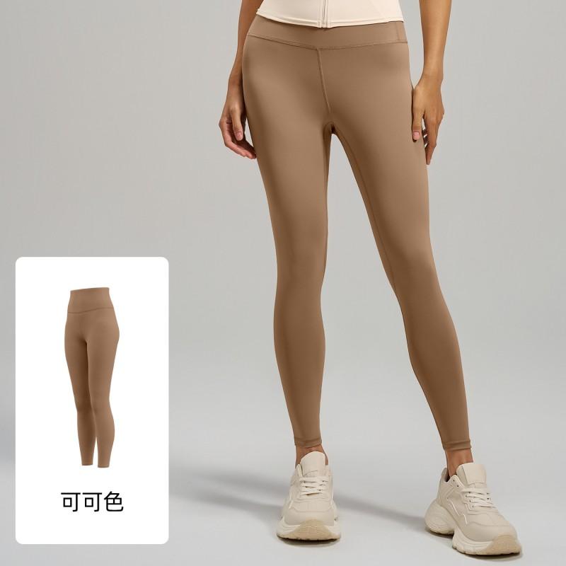 High-Waisted Seamless Leggings Women Butt-Lifting Slimming Stretchy Yoga Pants Running Gym Fitness Daily Wear