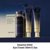 [Tonymoly] Premium RX Swallow Nest Essence 55ml + Eye Cream 30ml X 2PCS set