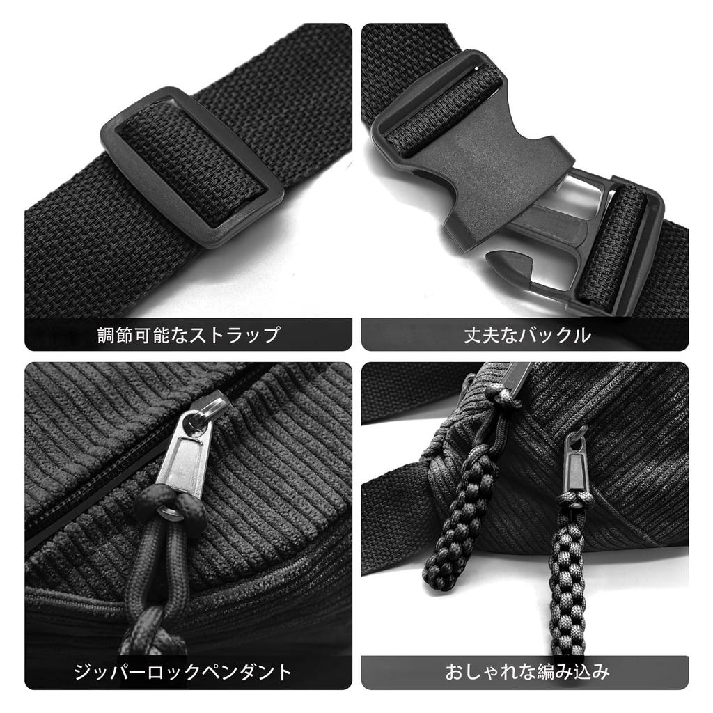 EDu Small Waist Pouch with Adjustable Shoulder Bag Women's Strap, (Black)