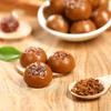 Jinguana Brown Sugar Plum Hard Candy, 468g