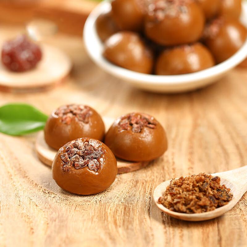 Jinguana Brown Sugar Plum Hard Candy, 468g