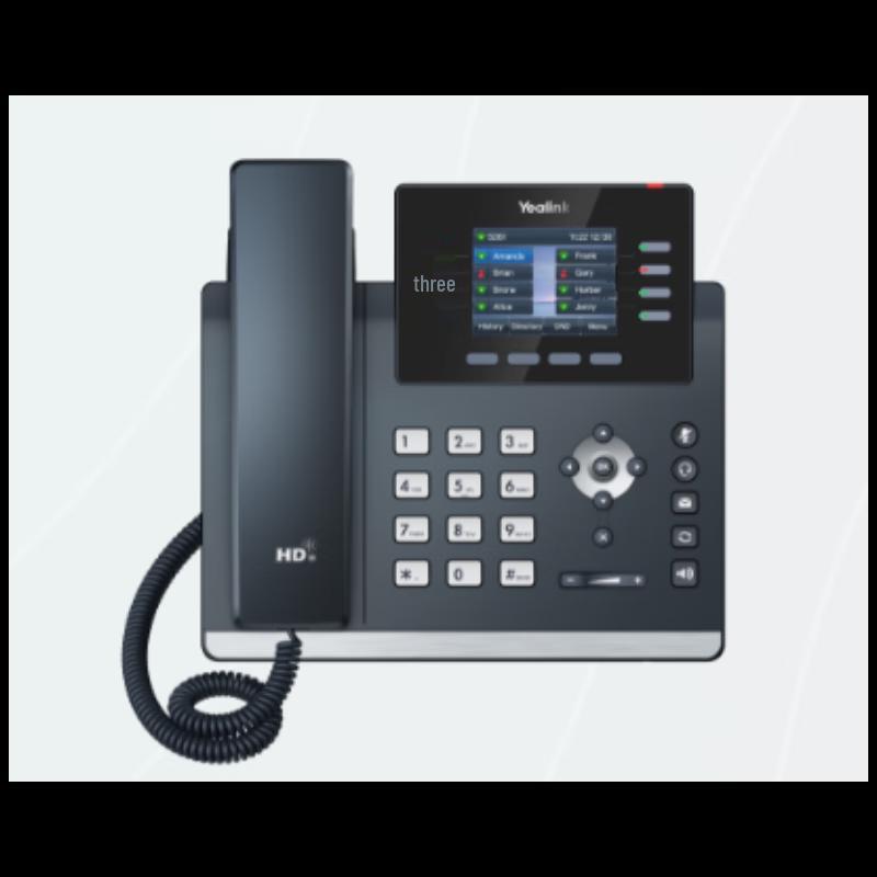 

Yealink T-Series WiFi IP Phone (CN version)