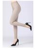 Women's High-Waist Slim Fit Cashmere Leggings - Warm and Trendy for Autumn/Winter 2021