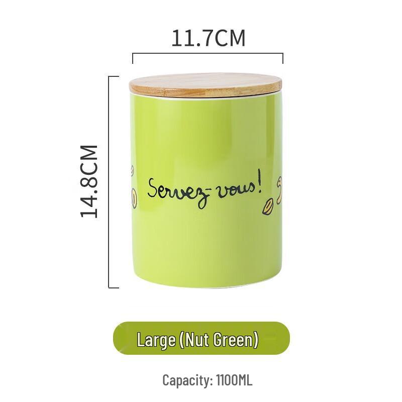 YIXI Creative Pattern Ceramic Storage Jar