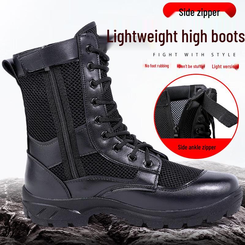 Men's Breathable Mesh Tactical Boots