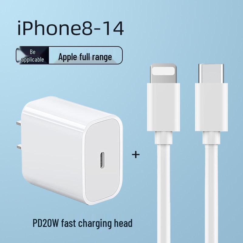 Suozhi 20W PD Fast Charger with Type-C Interface for 30W Apple Charging Heads