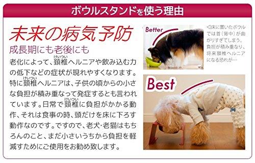 MATUMI Hours Food Bowl Stand for French Bulldogs, Chrome, Made in Japan, Feed Bowl, Dish Stand, Anodized Aluminum Finish, Reduces Leg and Back Pain, F