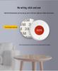 Graffiti WiFi SOS Button: One-Touch Help & Smart Home Alerts Via Tuya App