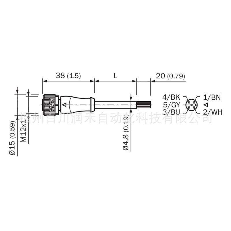 YF2A15-020UB5XLEAX Sick Sensor 2095617 - New Plug & Cable Accessories 2095617 Accessories Plug and Cable
