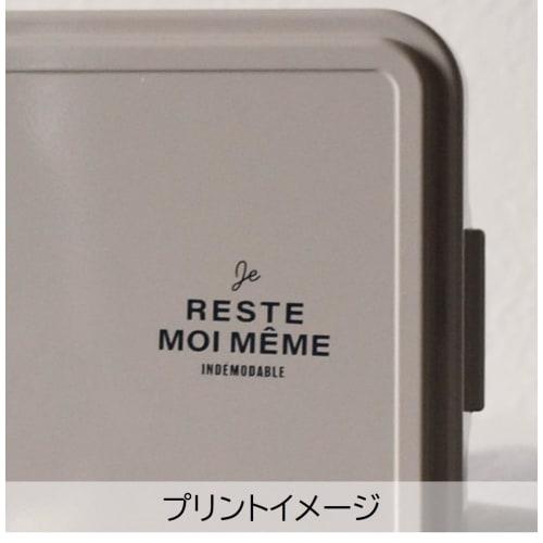 Sabu Unimore Square Lunch Container, 1 Tier, Beige, 600mL, 405419