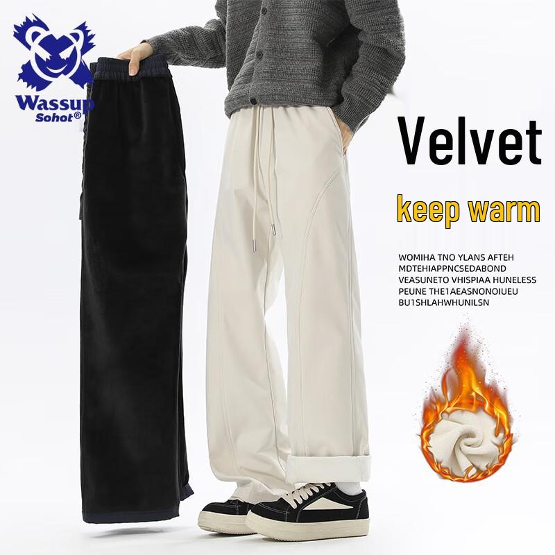 Wassup Sohot Men's Fleece-Lined Winter Casual Pants