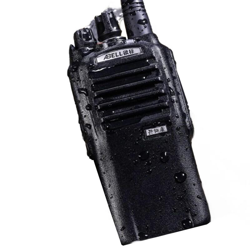 

ABELL A60 Two-Way Radio (CN version)