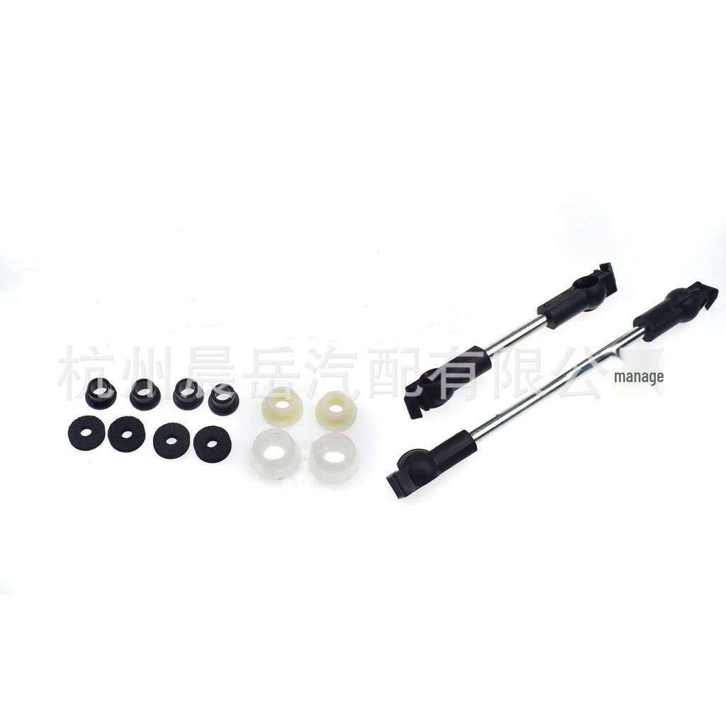 Volkswagen Gear Shift Repair Kit 171711593E