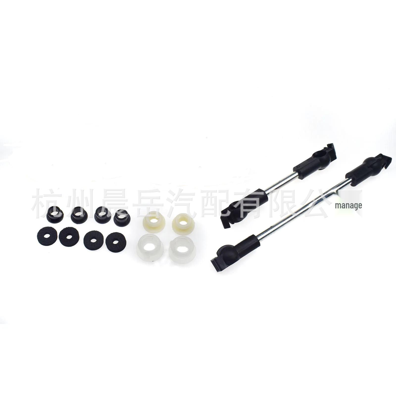 

Комплект для ремонта механизма переключения передач Volkswagen 171711593E 171711593E