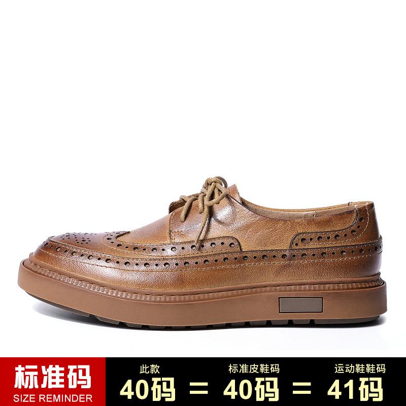 Leather Brock Men'S Shoes Trend British Casual Leather Shoes Retro Tooling Shoes