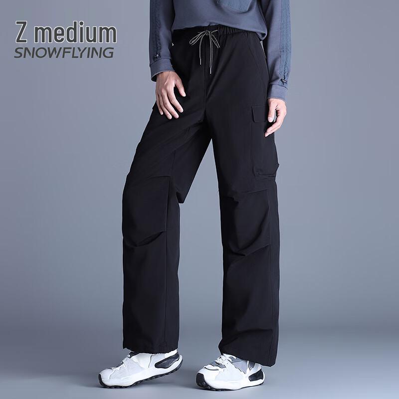 SNOWFLYING Unisex Winter Thickened Down Cargo Pants