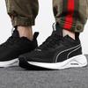 PUMA Scorch Runner Unisex Running Shoes