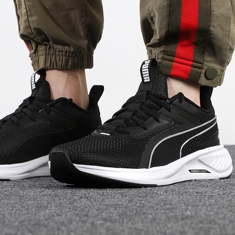 PUMA Scorch Runner Unisex Running Shoes