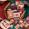 100Pcs 7x10cm Christmas Cartoon Printed Machine Sealing Snowflake Pastry Candy Cookie Packaging Xmas Party Gift Bags