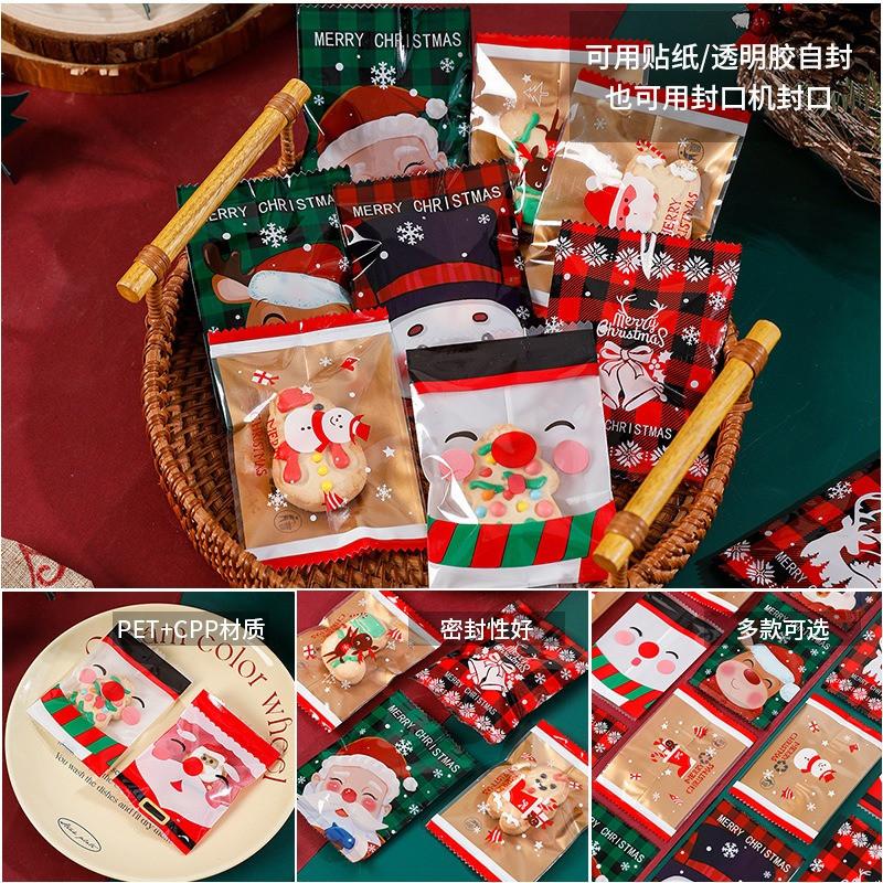 100Pcs 7x10cm Christmas Cartoon Printed Machine Sealing Snowflake Pastry Candy Cookie Packaging Xmas Party Gift Bags