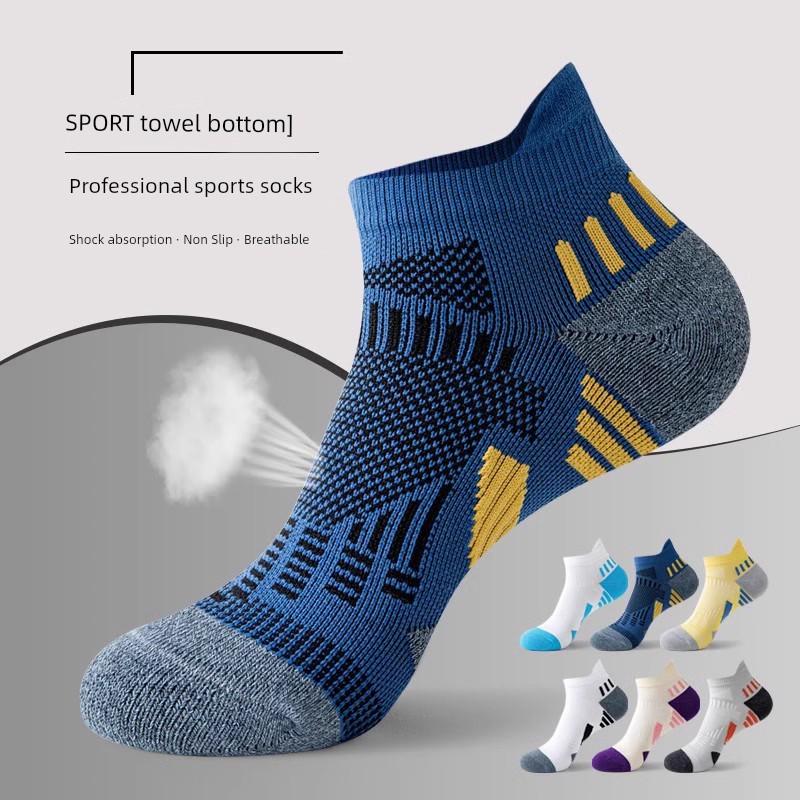 Professional Sports Running Socks Marathon Men and Women Summer Towel Thick Sole Quick-Drying Outdoor Fitness Hiking Socks