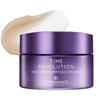 Time Revolution Night Repair Ampoule Cream 5X Intensive Anti-Aging Repair Cream 50ml