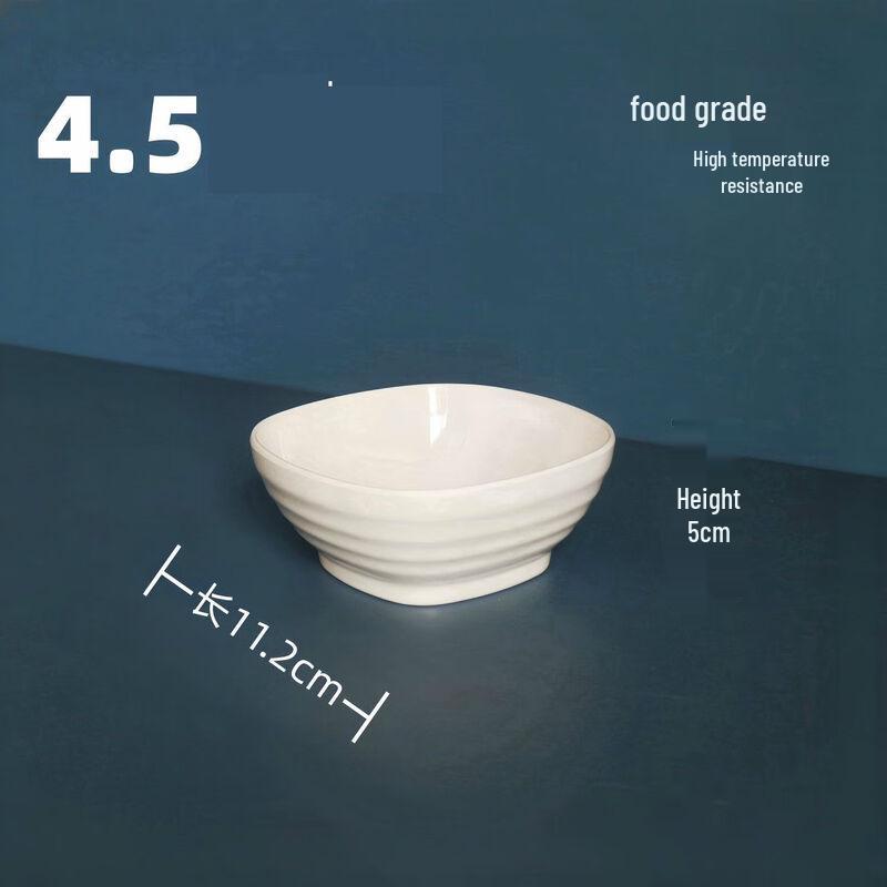 777 Series Thickened Melamine 4.5-inch Square Bowl, White