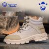 Men's High-Top Steel Toe Safety Work Boots