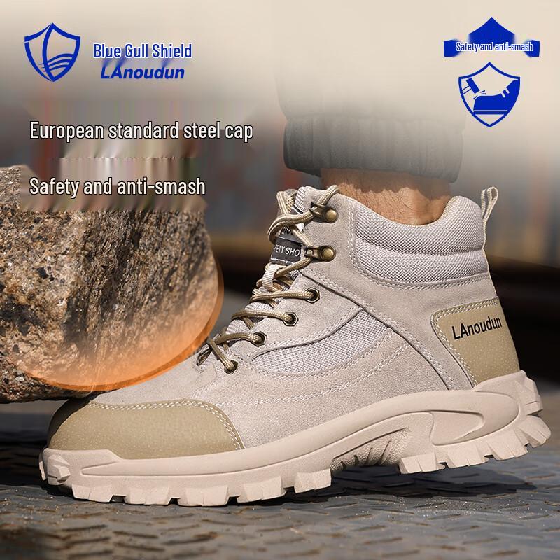 Men's High-Top Steel Toe Safety Work Boots