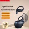Newmine OWS-15 True Wireless Ear-Hook Sport Headphones