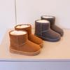 Children's snow boots for boys and girls in winter set of short boots suede cotton shoes plush insulation shoes snow boots