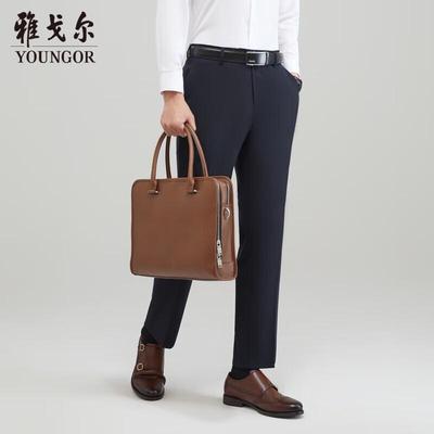 Men's Business Casual Trousers