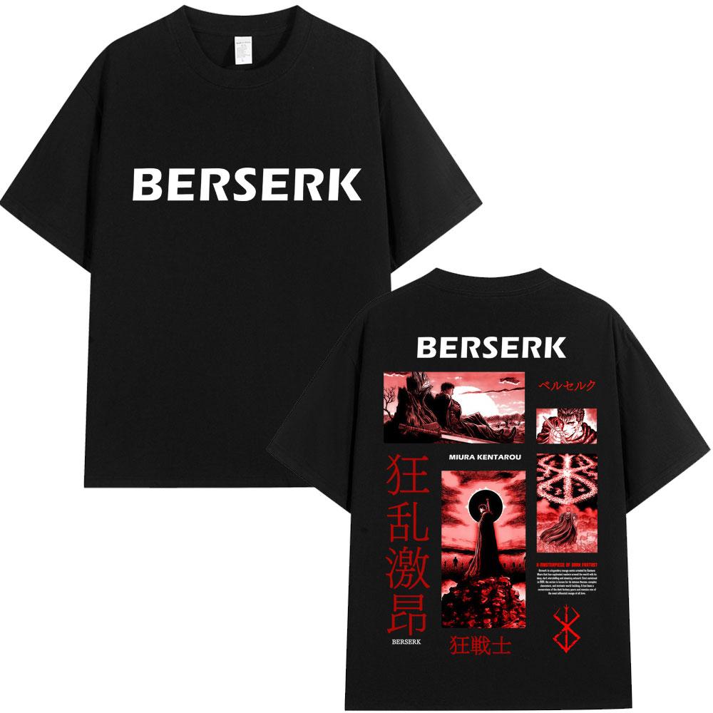 Japan Anime Berserk Guts Grafik T-Shirt Herren Damen Harajuku Vintage T-Shirts Baumwolle Lässig Über