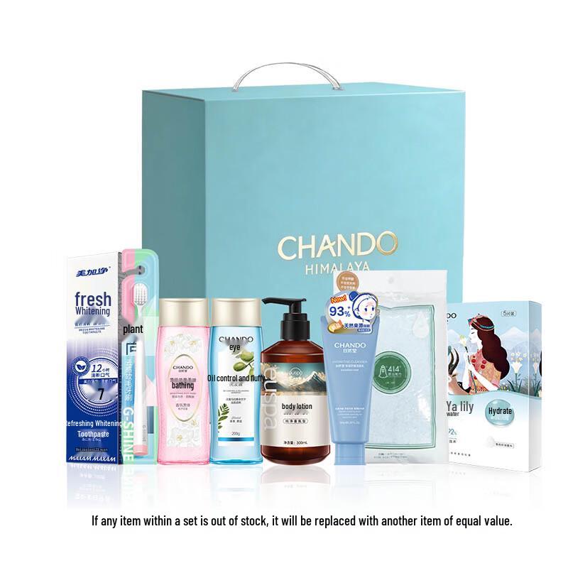 

CHANDO Four Seasons Personal Care & Skincare Gift Set