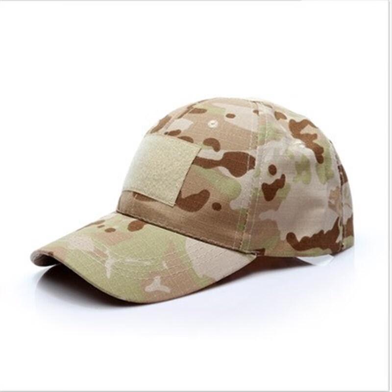 Adjustable Outdoor Sun Protection Baseball Cap