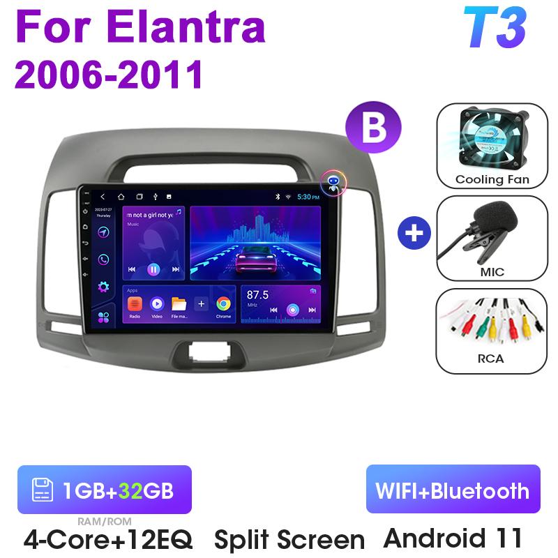 2 Din Android 12 Car Radio For Hyundai Elantra 2006 - 2011 Multimedia Video Player GPS 4G WIFI Carplay Auto Stereo DVD Head Unit