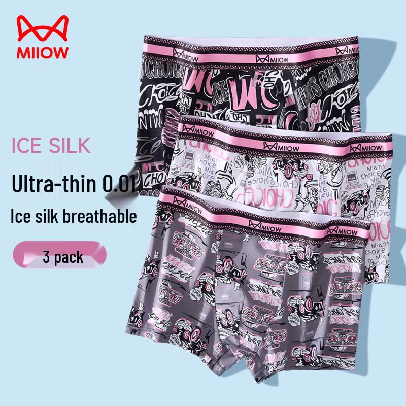 MaoRen Men's Cool Black Ice Silk Printed Boxer Briefs