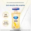 Vaseline Intensive Care Body Lotion Twin Pack