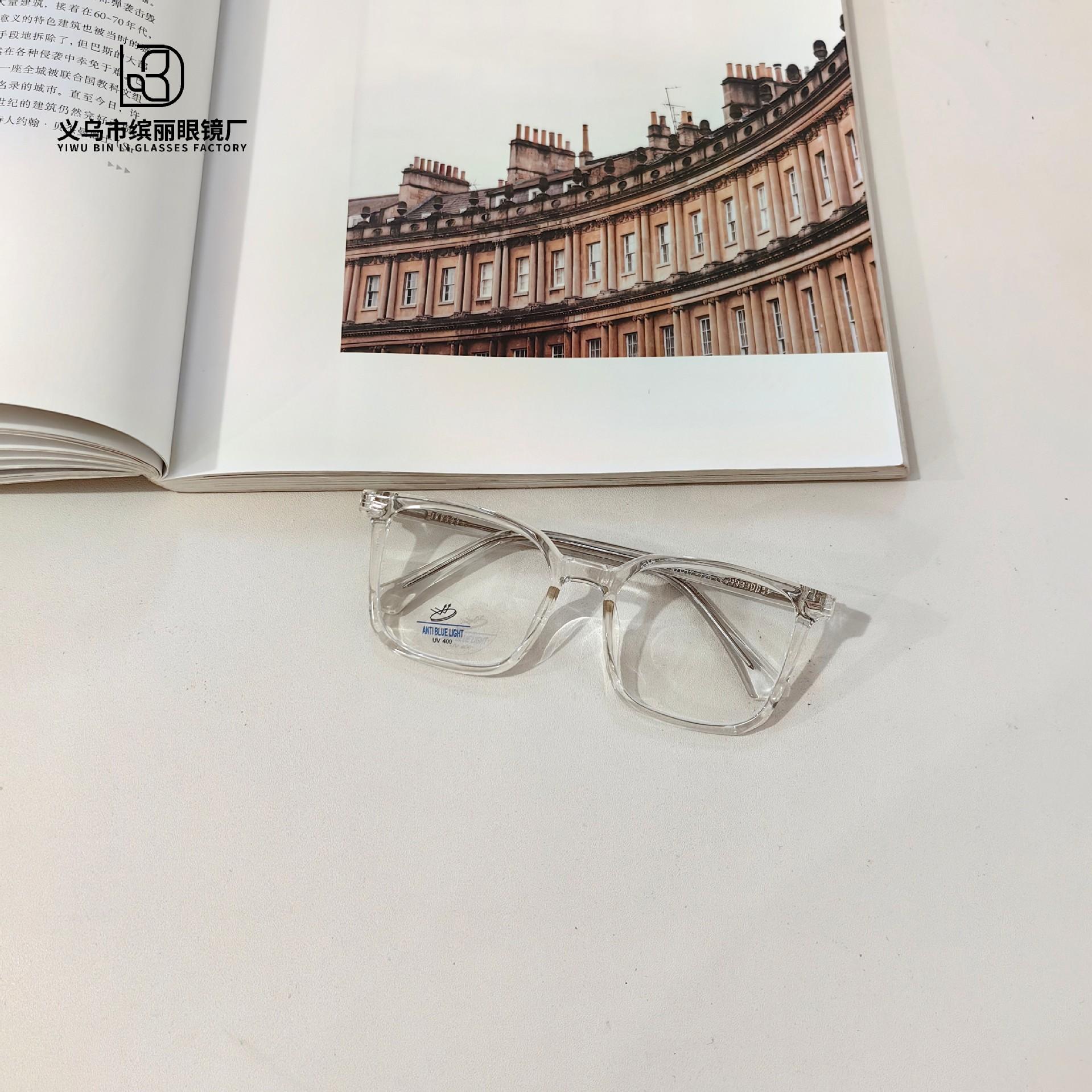 

Детские анти-синие очки Модные оптические очки для мальчиков и девочек Студенты могут быть оснащены близорукими анти-ультрафиолетовыми плоскими очками White Film