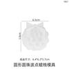 2024 Candle Table Crystal Silicone Resin Mold DIY Cylindrical Sphere Wave Point Candle Table Silicone Mold