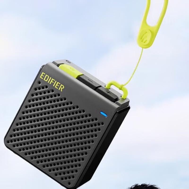 

EDIFIER M0 Portable Bluetooth Speaker