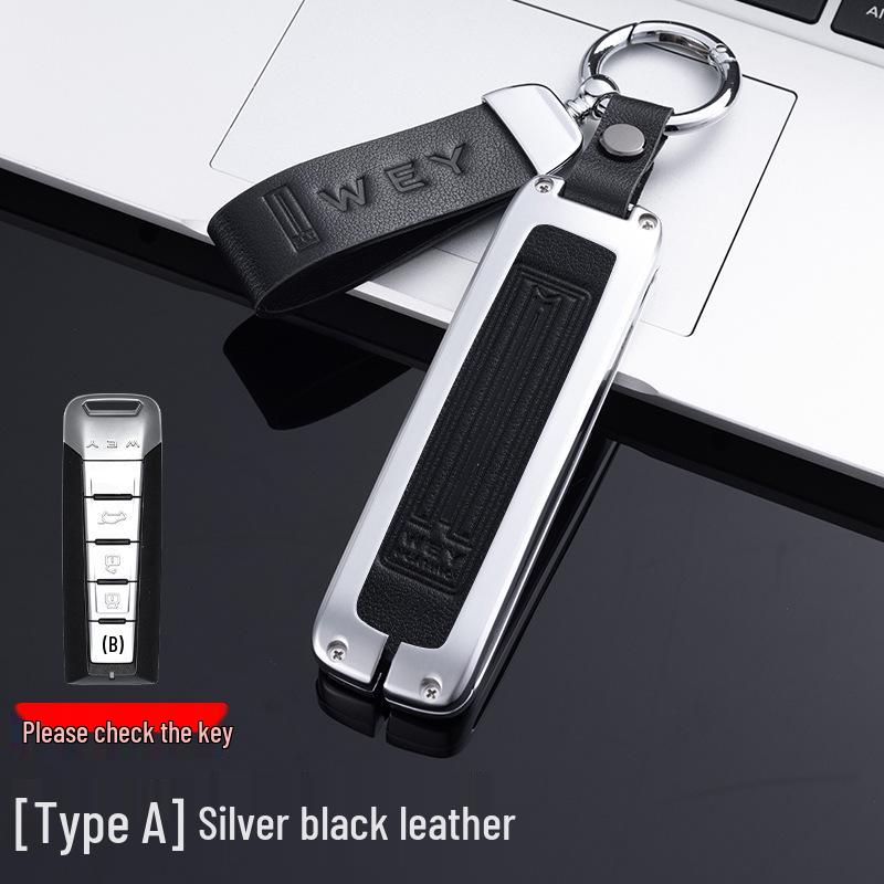 Great Wall Wey Key Case for VV7/VV6/VV5/Mocha/Macchiato/Tank 300 - Personalized Remote Control Shell (2021 Model)