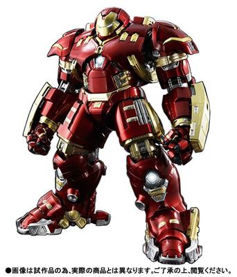 Süper Alaşım x Iron Man Mark 44 Hulkbuster Figür S.H.Figuarts