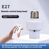 Ac85-265V E27 Lamp Base With Wireless Smart Remote Control Intelligent Switch Lamp Holder Cap Smart Home Accessory