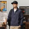 Men's Lightweight UV Protection Outdoor Jacket