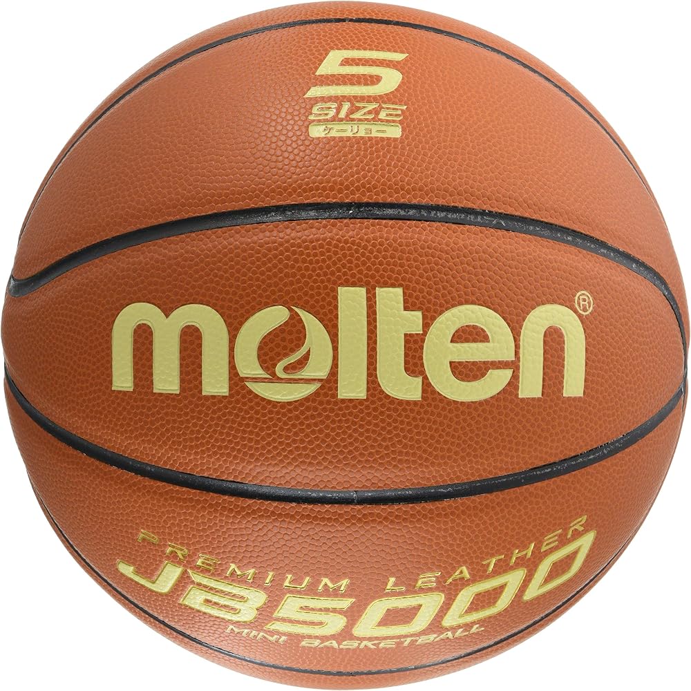 Molten JB5000 Lightweight Basketball B5C5000-L 7 Size Official Game Ball