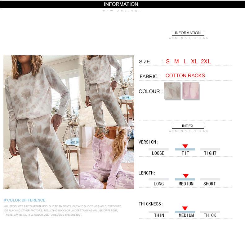Autumn/Winter Plus Size Tie-Dye Long Sleeve Women's Casual Home Wear Set