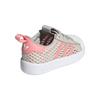 Adidas adiFOM Superstar 360 I Beige Semi Pink Spark Baby Sneakers Cream Cloud-White JH7473
