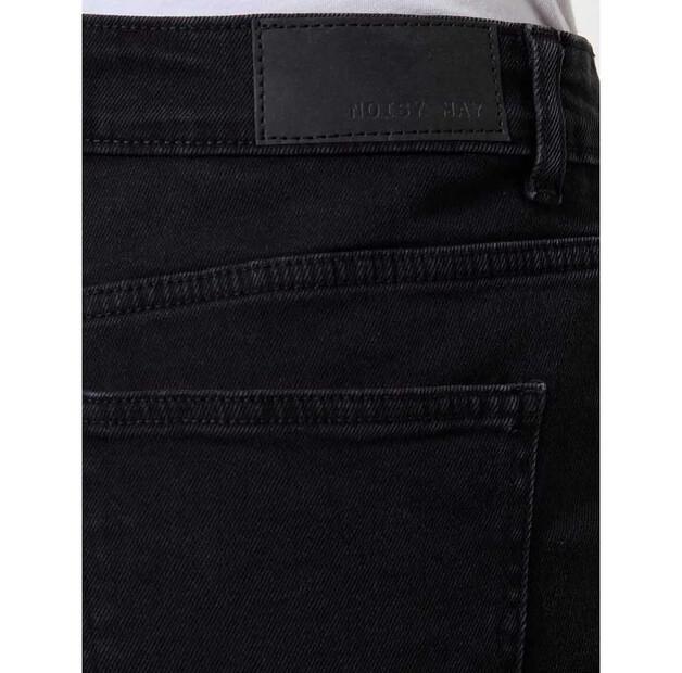 Noisy May Moni Az360Bl denim шорты